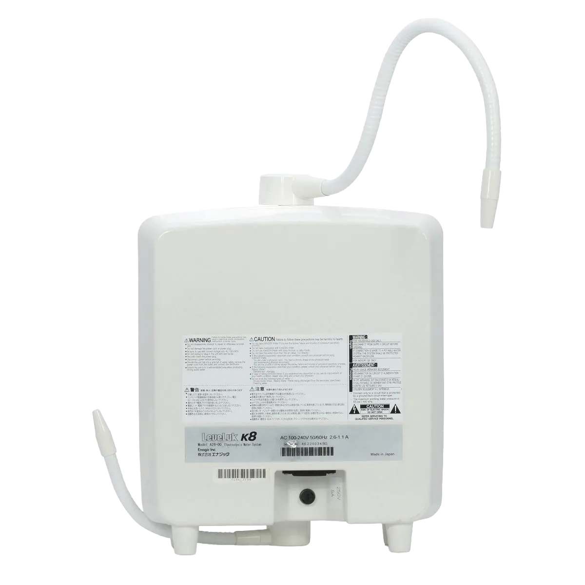 Enagic K8 jonizator wody alkalicznej — widok 2